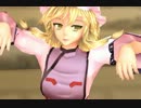 【東方MMD】 少女未遂 【MMD】