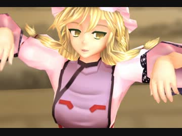 【東方MMD】 少女未遂 【MMD】