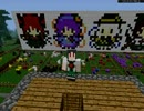 [ゆっくり実況]ゆっくりお空の自由なマイクラ生活Part12