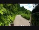 【酷道】SRに乗ろう 番外編 じっくり温見峠後編【157号線】