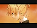 ♪とっち 『orange』 歌ってみたました。