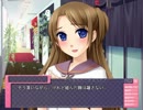 シュガスパをプレイしてみた91　（夢路ルート）