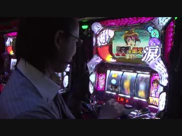 シータイム第１０回[by ARROWS-SCREEN]