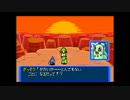 懐かしのポケモン赤の救助隊を実況 part8