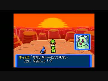 懐かしのポケモン赤の救助隊を実況 part8