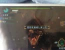 アルバトリオンｗで遊ぶ～