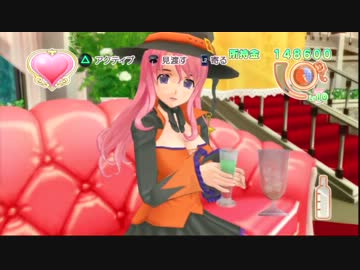 ドリームクラブ 実況part41