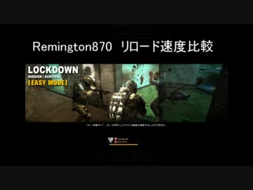 マガA着けてLOCK DOWN黒服のSGをリロードしてみた【AVA】