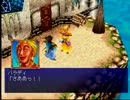 行くぜ！外の世界へ！「ラグナキュール」実況プレイpart3