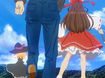 レトロスペクティブ東方-雅- 第２６話「澄空（後）」