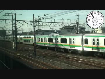 【前橋】湘南新宿ライン その４ 深谷→行田【小田原】