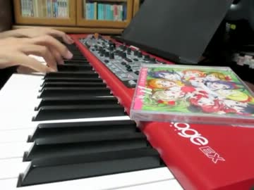 ピアノでラブライブ！より『僕らは今のなかで』
