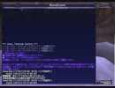 FF11