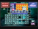 【満点で】カービィ検定EXこいくちに挑戦【うｐ】　その３