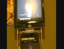 ONE　OK　ROCK　The Beginning. 歌ってみました。