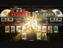 【戦国大戦】ALICEの戦国珍道中　第EX話「犬と雷は使いよう」