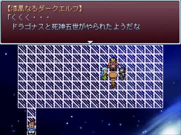 滅茶苦茶 面白いアクションゲーム 【Mega Moshimo】 part7（終）