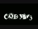 COD MW3　montage