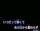 いい歳したBBAが暇を持余して組曲『ニコニコ動画』を歌うとこうなる