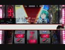 十字架2　設定6-2　part2
