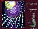 妖々夢Lunatic初クリアpart3