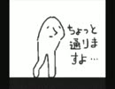 【実況プレイ】おさーんが平均的な鬼畜を目指す Part4【アイワナ】