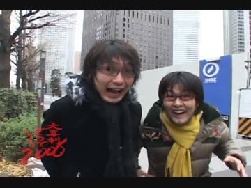 【ポアロ】大喜利修学旅行2006 前編 part1