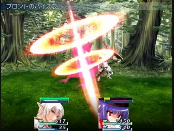 東方神衛騎士 part6
