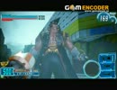 らかんどうが17　【SSS】