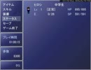 非人間たちVS青い変態　青鬼１．０実況　パート４
