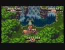 【聖剣伝説3】獣人の僕と王女の友人とふたりで実況プレイでち part33
