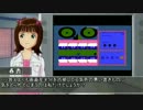 春香と小鳥の暇つぶし　その１６０３【バグ】