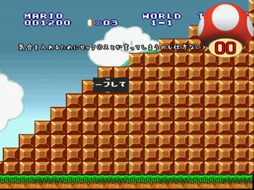 ゲーム実況は１日１秒まで！ 37