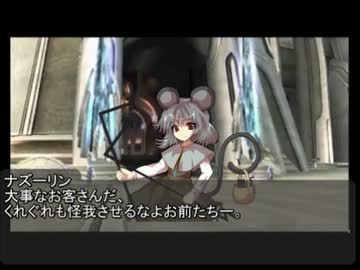【有頂天動画】　xenoblont　29