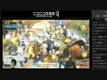 FF14吉田Pｘひろゆき　生放送（原宿本社2回目） コメあり 6/8