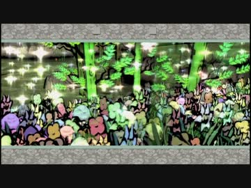 【PS3】大神 絶景版 大神降ろし全種
