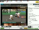 ニコ生レイプ！生主デビューした先輩part.1 zip