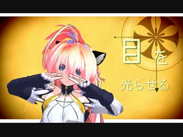 【MMD】ネコミミアーカイブ（修正版）.mp4