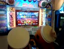 venomouse　裏　新バチ使用　ｂｙバチ工房 みずき te55