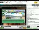ニコ生レイプ！生主デビューした先輩part.4 ball