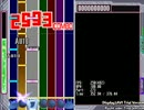 【DTXMania】 The Dance of Eternity　（Dream Theater） 音ずれ修正版