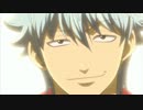 【金魂MAD】beautiful【銀魂篇】