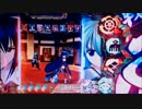 【パチンコ】ＣＲA戦国乙女2 9AX 鉄板の文句は台に言え！【71回目】