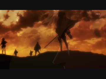 【進撃の巨人】 自由の翼（大サビ）改