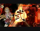 【戦国大戦】 LoV勢が甲斐姫と共に乱世を生き抜く！ -拾弐-