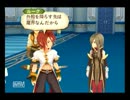 【実況】ルークも俺も成長してくぜ【テイルズオブジアビス】Part76