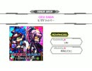 [SDVX II 音源] GIGI BABA [ADV]