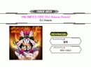 [SDVX II 音源] UNLIMITED FIRE (DJ Amane Remix) [ADV]