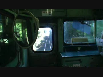 【後面展望】頴娃ー薩摩川尻【指宿枕崎線･上り④】