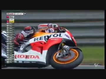 2013 MotoGP 第8戦 ドイツＧＰ